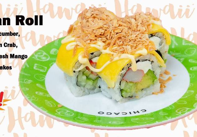 Hawaiian Roll