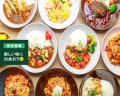 【チキンステーキ・絶品カレー】Grefee  Chicken Steak ・ Zeppin Curry Grefee