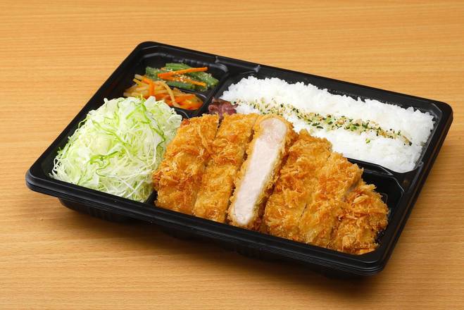 上ロースかつ 弁当 Sangen Pork Loin Cutlet Bento Box