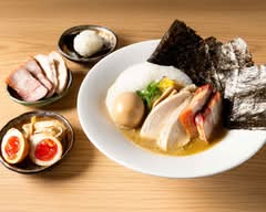 麺屋周郷 鶏のとりこ
