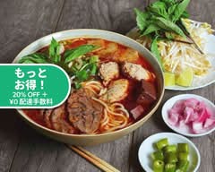 PHO VIET QUAN 3 ベトナムレストラン　PHO VIET QUAN 3　 Vietnam Restaurant