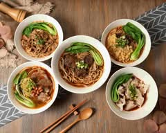 渝味食記重慶小麵 武廟店