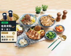王丼烤肉飯 篤行店