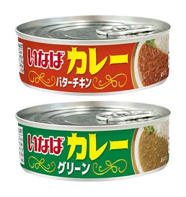 401122：【Uber限定】いなばカレー缶2種セットC / Canned Curry Set C (2 Types)