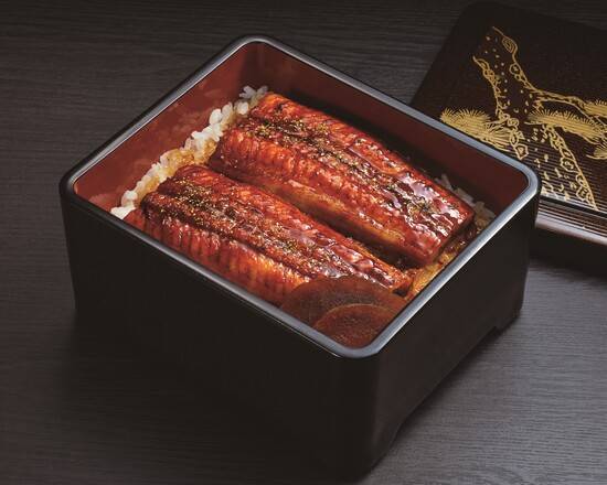 うな重(上)肉厚うなぎ使用【 V792 】 Grilled Eel Rice Box (Premium)