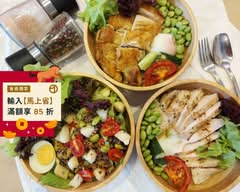 Sunflower無麩質健康餐盒