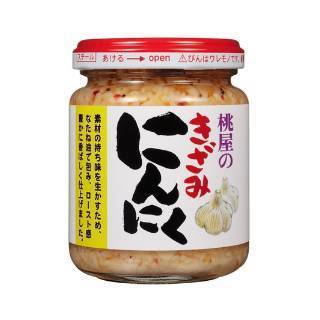 日本桃屋-拌飯蒜頭醬125g #01