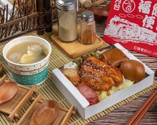 蒲燒鯛魚便當、味噌紫菜蛋花貢丸湯