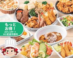 不二家レストラン 西永福店