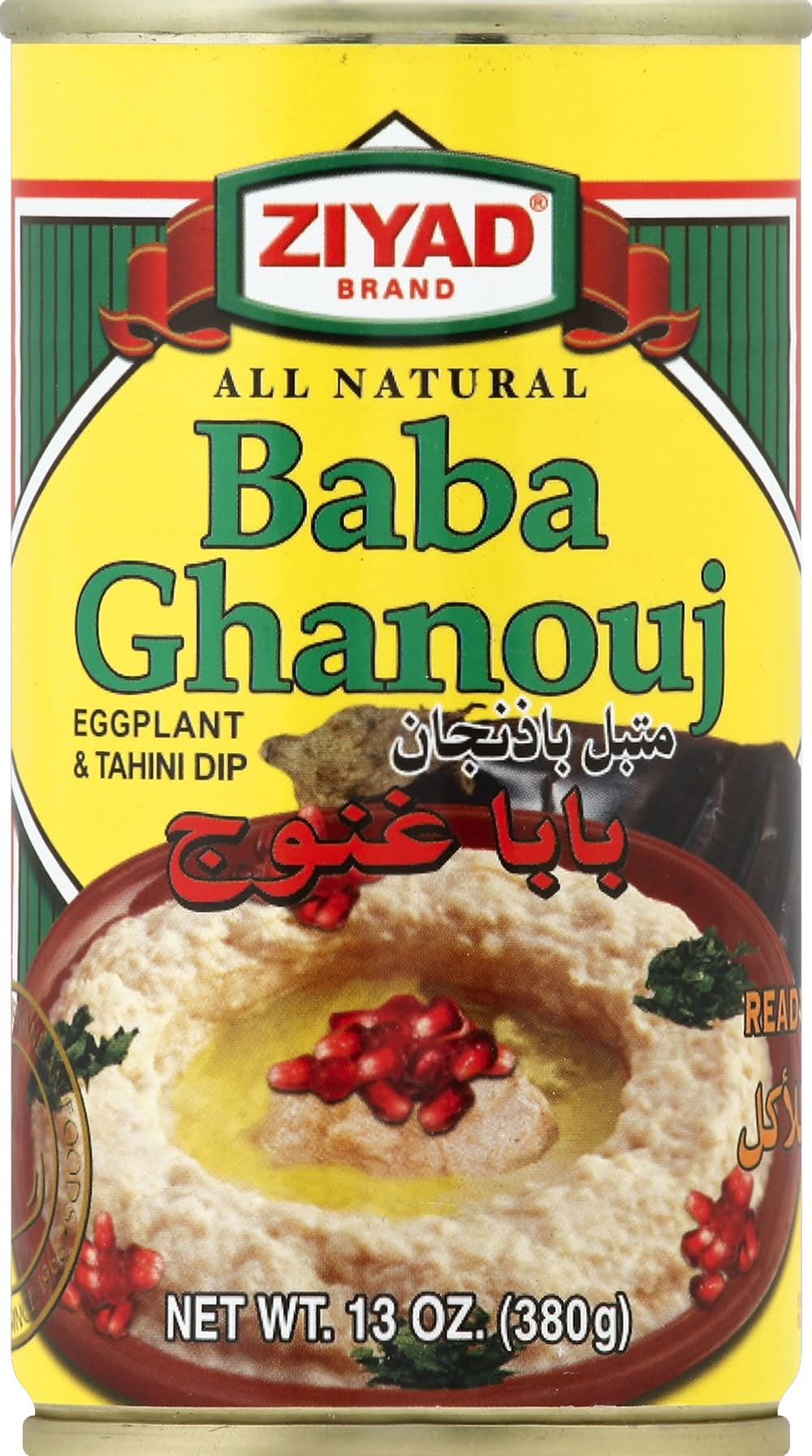 Ziyad Baba Ghanouj Eggplant & Tahini Dip (13 oz)