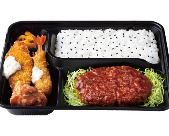Ｄｘ直火焼ハンバーグ弁当～トマトベースの濃厚ソース～ Deluxe grilled Salisbury steak lunch box with rich tomato-based sauce (with tartar sauce)