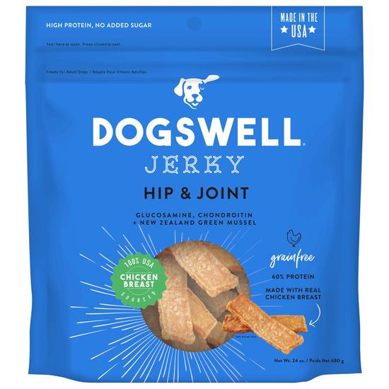 Dogswell Jerky Hip & Joint Chicken Breast Dog Treats