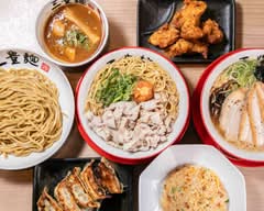 三豊麺堺筋本町店