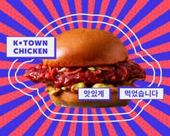 K-Town Chicken (Korean Fried Chicken) - St Thomas Street
