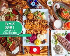 アドケバブハウス ADO KEBAB HOUSE