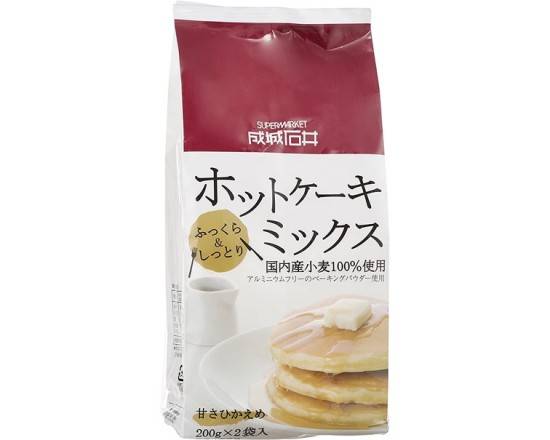 成城石井　北海道産小麦100%使用ホットケーキミックス　200g×2p　J-067