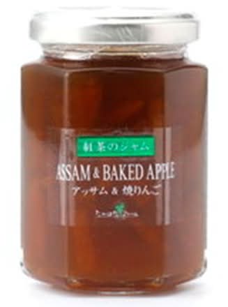 たかはたファーム　紅茶のジャムアッサム＆焼きりんご　150g　J-031