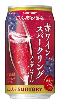 419141：〔ノンアルコール〕サントリー のんある酒場 赤ワインスパークリング 缶 350ML / Suntory Non-Alcohol Sparkling Red Grape (350ml Can)