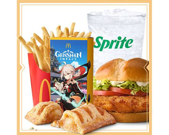 Genshin Impact Meal: Deluxe McCrispy™