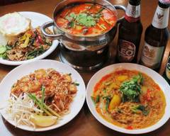 タイレ�ストラン バンチャン THAI RESTAURANT BANCHIANG								