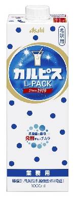 03852：カルピス 希釈用 1Lパック / Calpico Concentrate