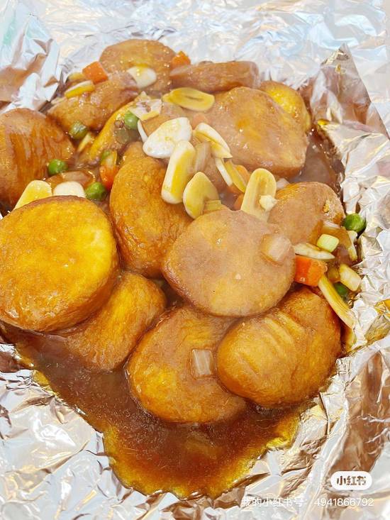 A4.Sizzling Japanese Tofu /铁板日本豆腐 | Postmates