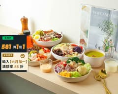 蒔光 Poke Bowl