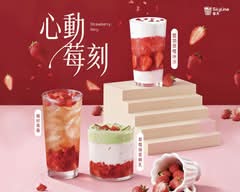 嵐天Skyline 林森雲頂奶蓋所