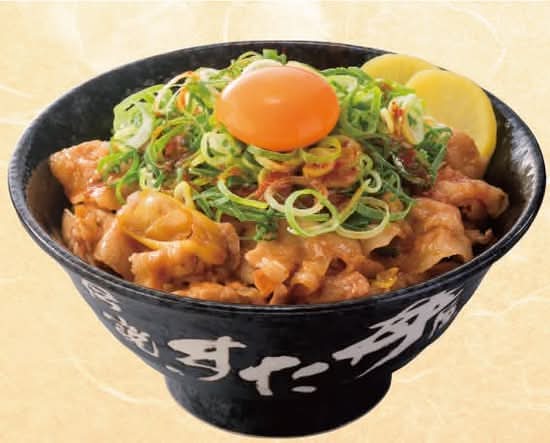 伝説のすた丼屋 溝の口 Densetsu no Sutadonya Mizonokuchiの