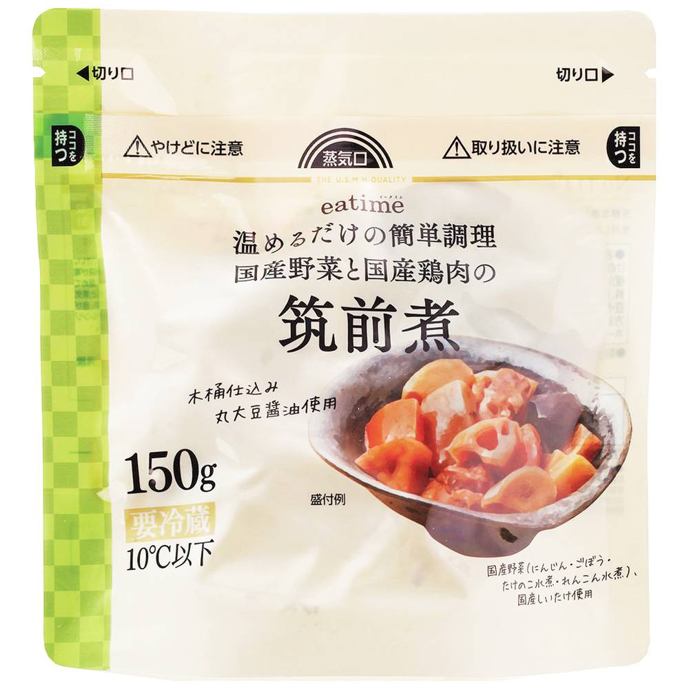 eatime　温めるだけの簡単調理　国産野菜と国産鶏肉の筑前煮/150g