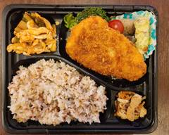 おばんざいや早乙女 銀座本店　Saotome