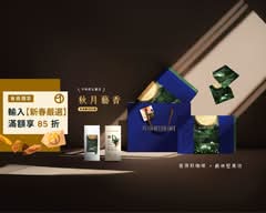 彼得好咖啡 石牌榮總門市