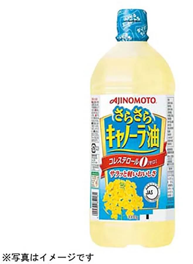 J-オイルミルズ AJINOMOTO さらさら キャノーラ油 (1kg)