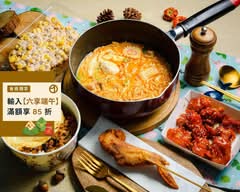 大明食堂 鼎中店