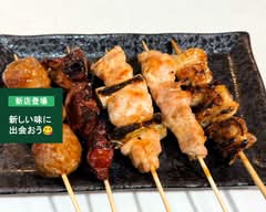 居酒屋 樹な里    Izakaya Kinari