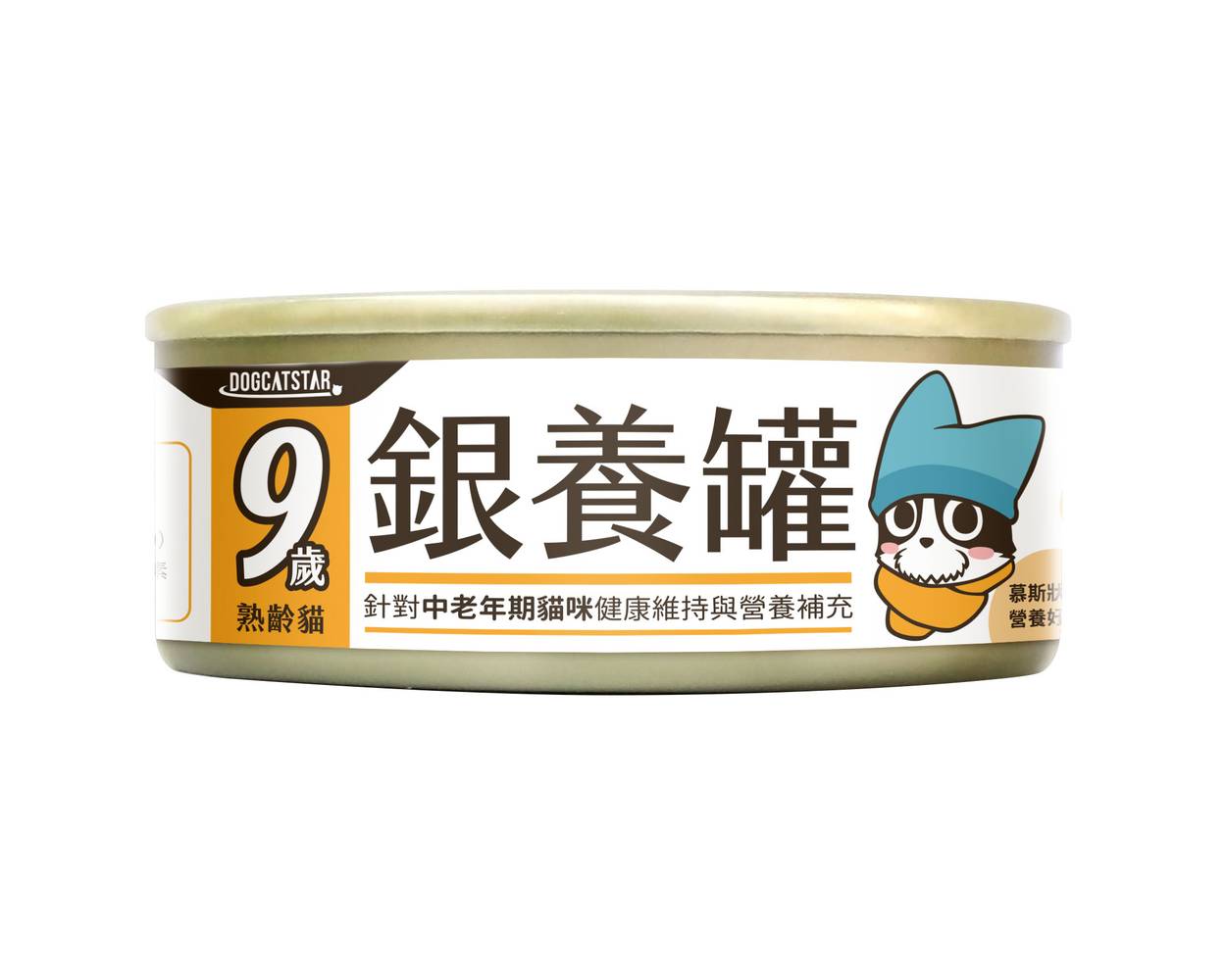 【汪喵星球】貓主食罐低磷老貓土雞80g#20648145