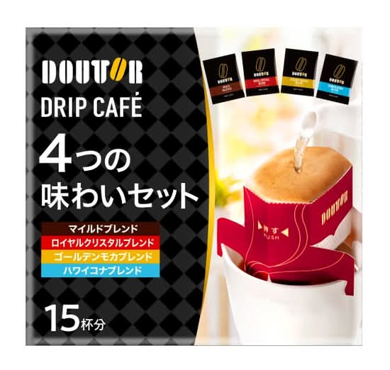 ドリップカフェ15PK・4つの味わいセット