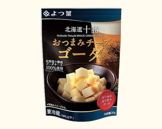 【日配食品】NL十勝おつまみチーズゴーダ30g