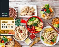 戰鬥雞 油雞/醉雞 輕食 淡大北新店