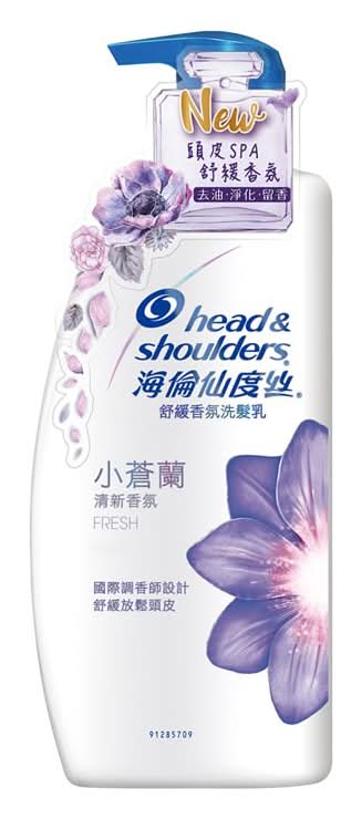 head＆shoulders海倫仙度絲 舒緩去屑洗髮露 - 小蒼蘭淡雅香氛 (680 g)