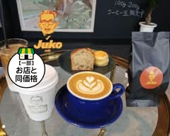 Juko cafe
