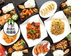 萬代中華料理店 ManDai