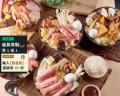 小鍋仔平價小火鍋 延平店