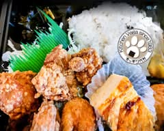 お弁当屋ベガ　Bento Shop Vega	