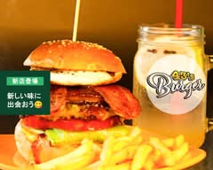【オリジナルバーガーがおすすめ】43's Burger
