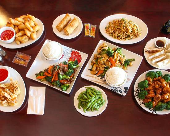 China Garden