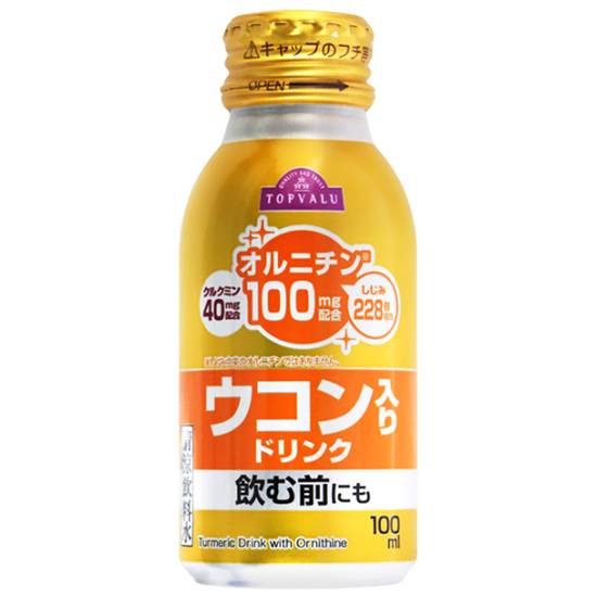 トップバリュ　オルニチン配合　ウコン入りドリンク//100ml