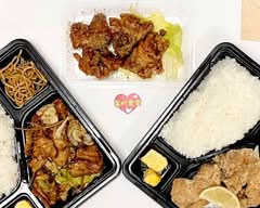 基町食堂