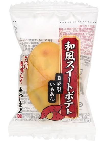 あわしま堂　和風スイートポテト  １個