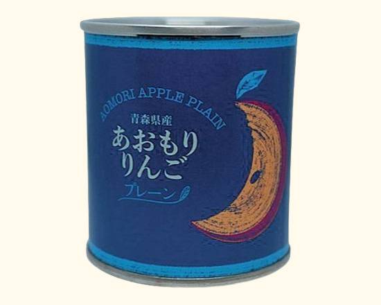 【瓶・缶詰】NLあおもりりんご_プレーン215g